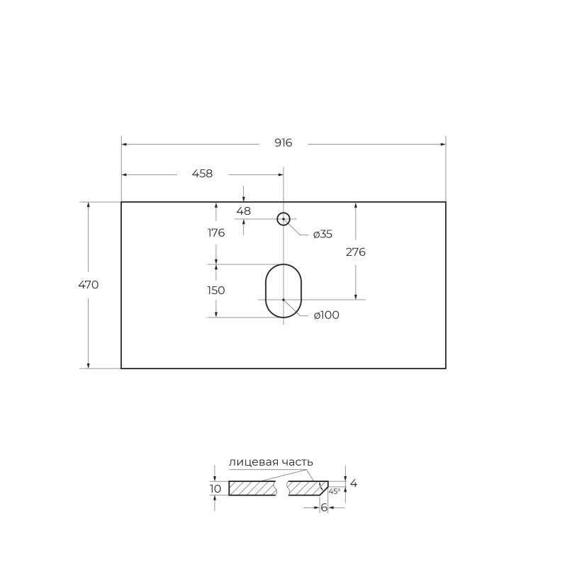 Керамическая раковина 910х460 мм