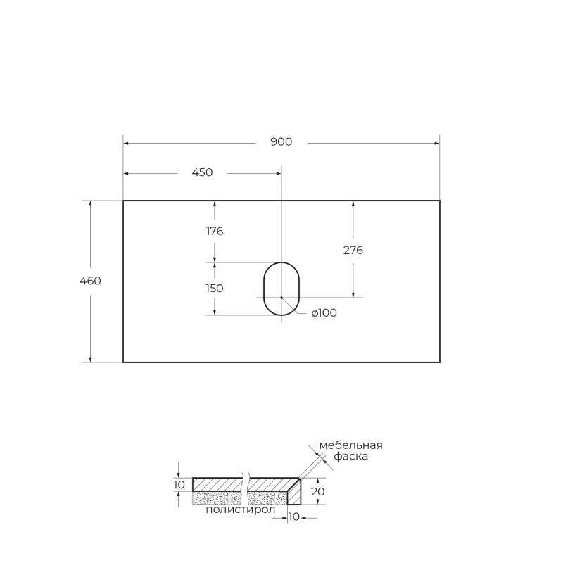 Керамическая раковина 910х460 мм