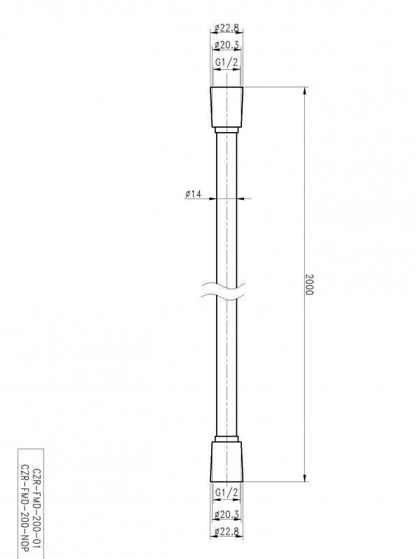 Гибкий шланг PVC 180 см