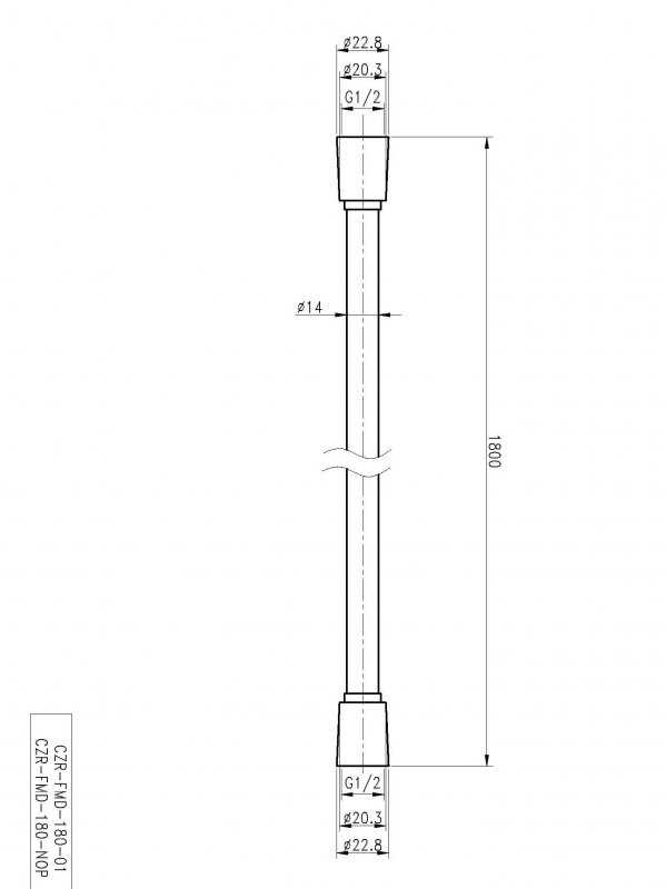 Гибкий шланг PVC 180 см