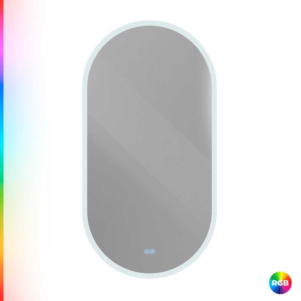 Зеркало с контурной разноцветной подсветкой RGB и сенсорным выключателем, 12V, 220-240V