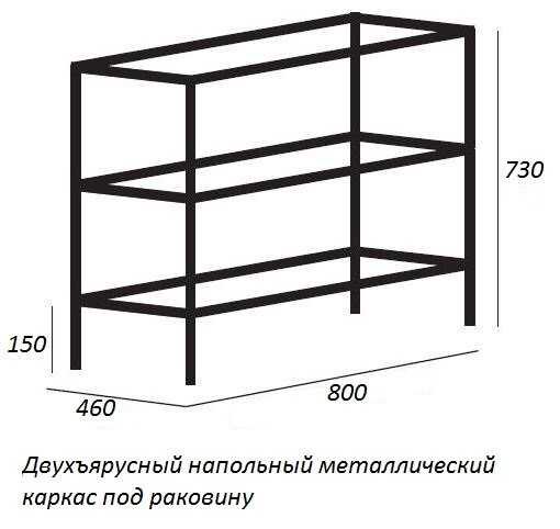 Столешница из керамогранита без отверстия под смеситель 800x460x20