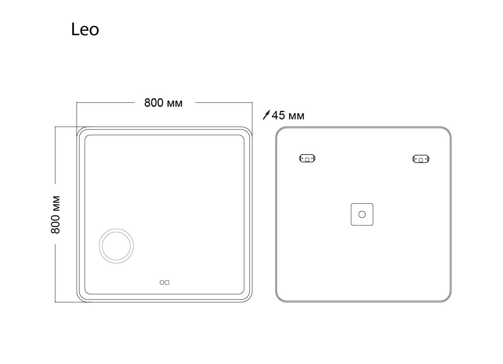 Зеркало LEO (800*800*45) LED с сенсорным выкл.,подогревом и увеличительным стеклом