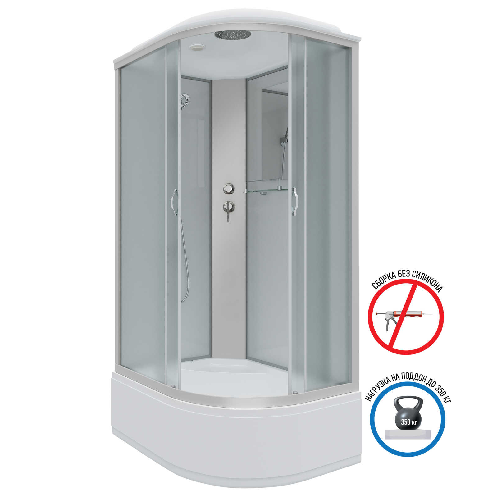 Душевая кабина Niagara Classic NG-2310-14L (120х80х215) высокий поддон(40см),стекло матовое,4 места