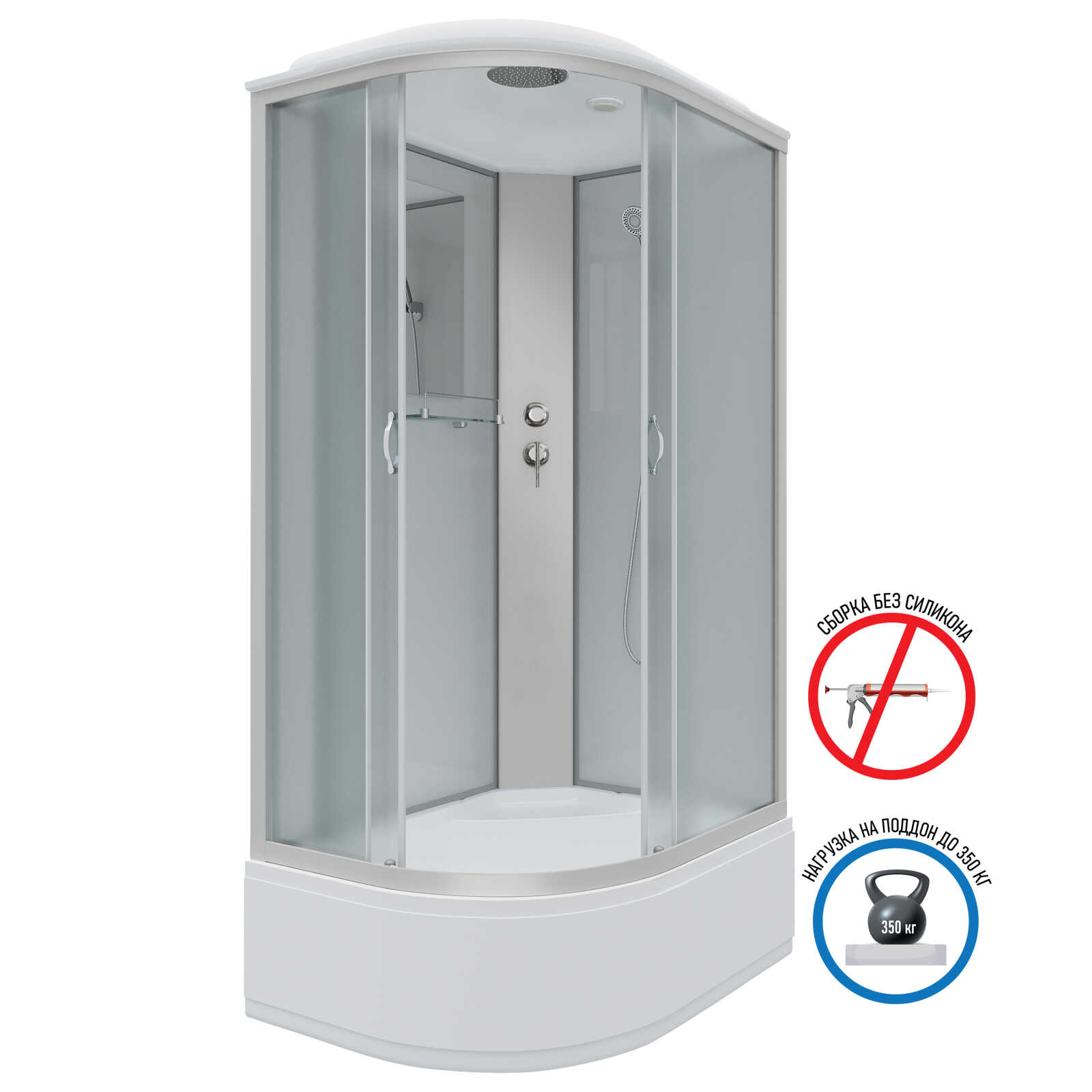 Душевая кабина Niagara Classic NG-2310-14R (120х80х215) высокий поддон(40см),стекло матовое,4 места
