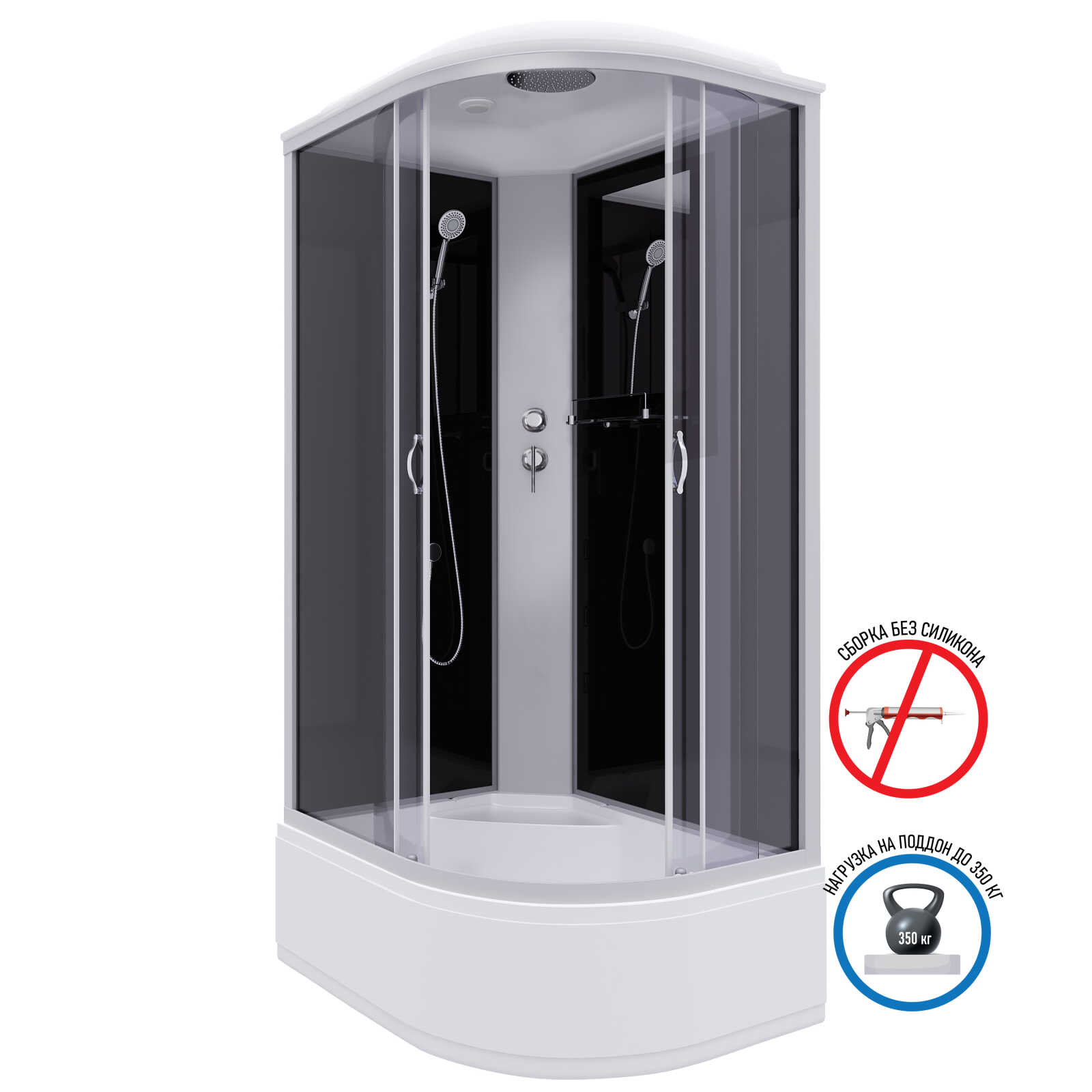 Душевая кабина Niagara Classic NG-2510-14L (120х80х215) высокий поддон(40см),стекло тонированное,4 места