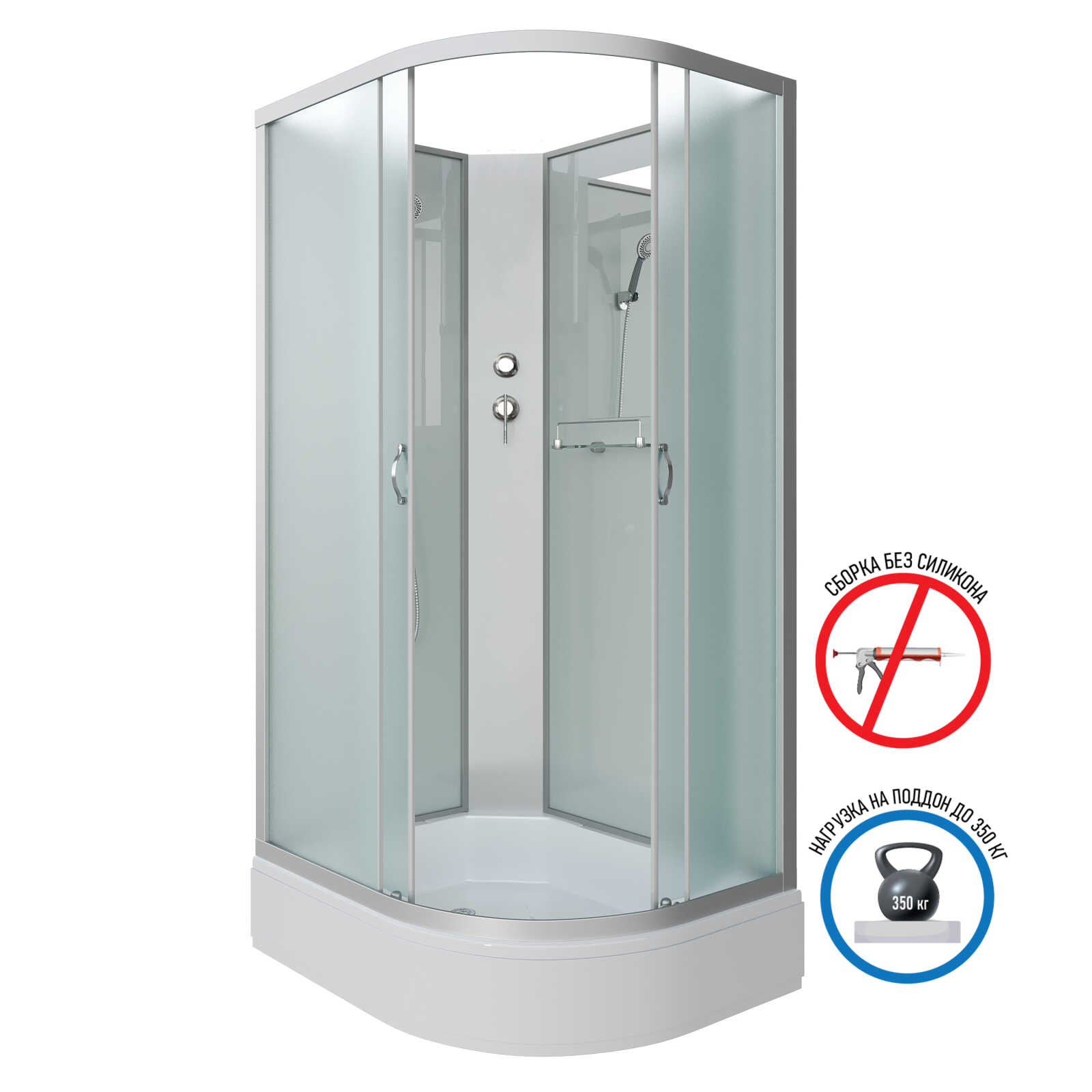 Душевая кабина Niagara Classic NG-33084-14LBK (100х80х200) средний поддон(26см),стекло матовое,4 места