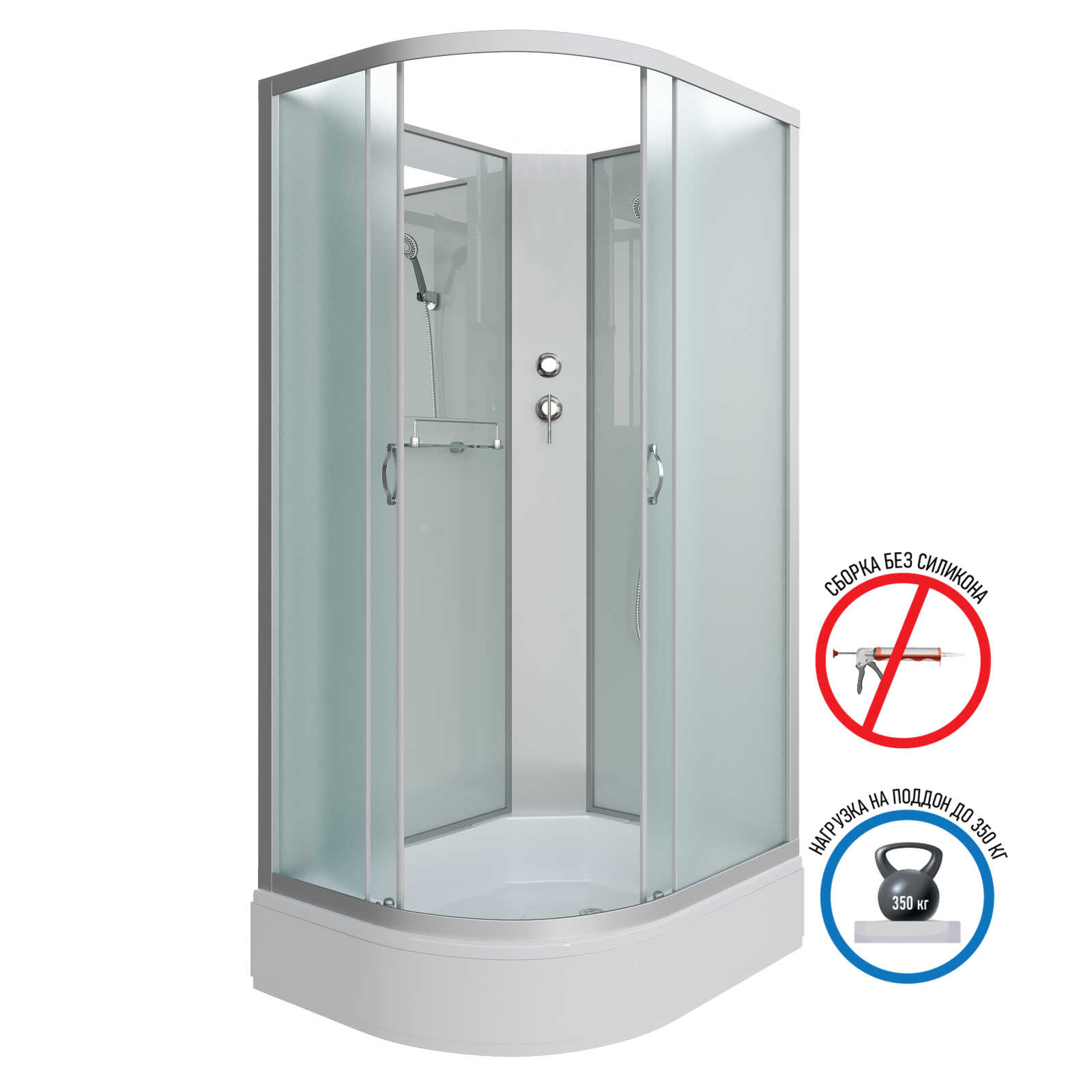Душевая кабина Niagara Classic NG-33984-14RBK (90х80х200) средний поддон(26см),стекло матовое,4 места