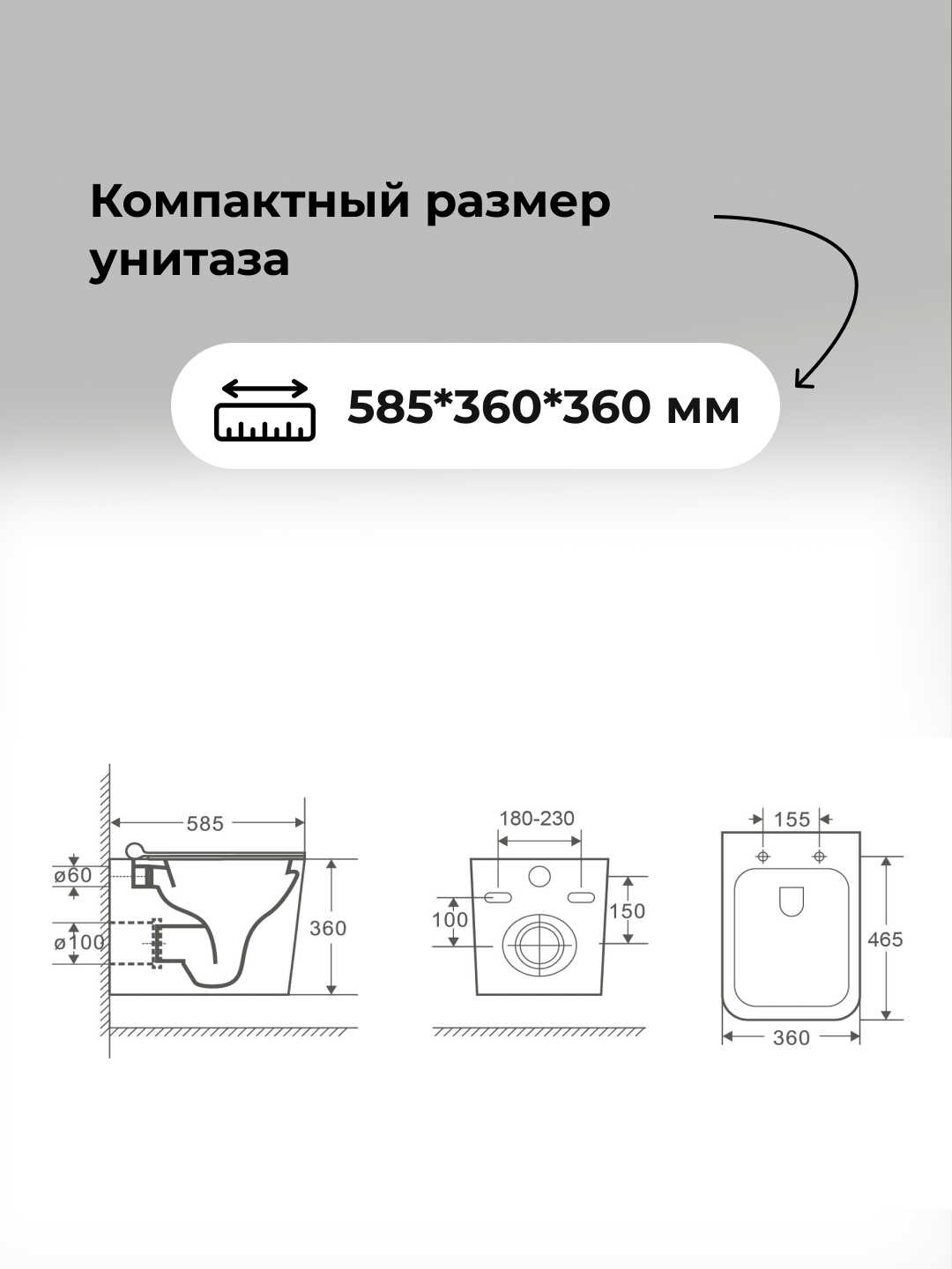 Комплект 3 в 1: Grossman инсталляция 900.K31.01.000+клавиша 700.K31.03.000.000 белый+унитаз GR-4414S, 3 места