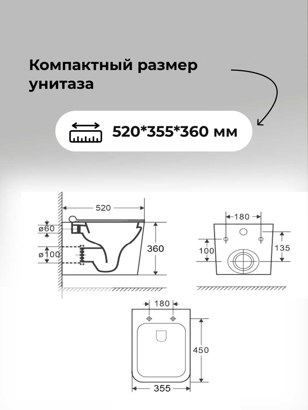 Комплект 3 в 1: Grossman инсталляция 900.K31.01.000+клавиша 700.K31.03.000.000 белый+унитаз GR-4441S, 3 места
