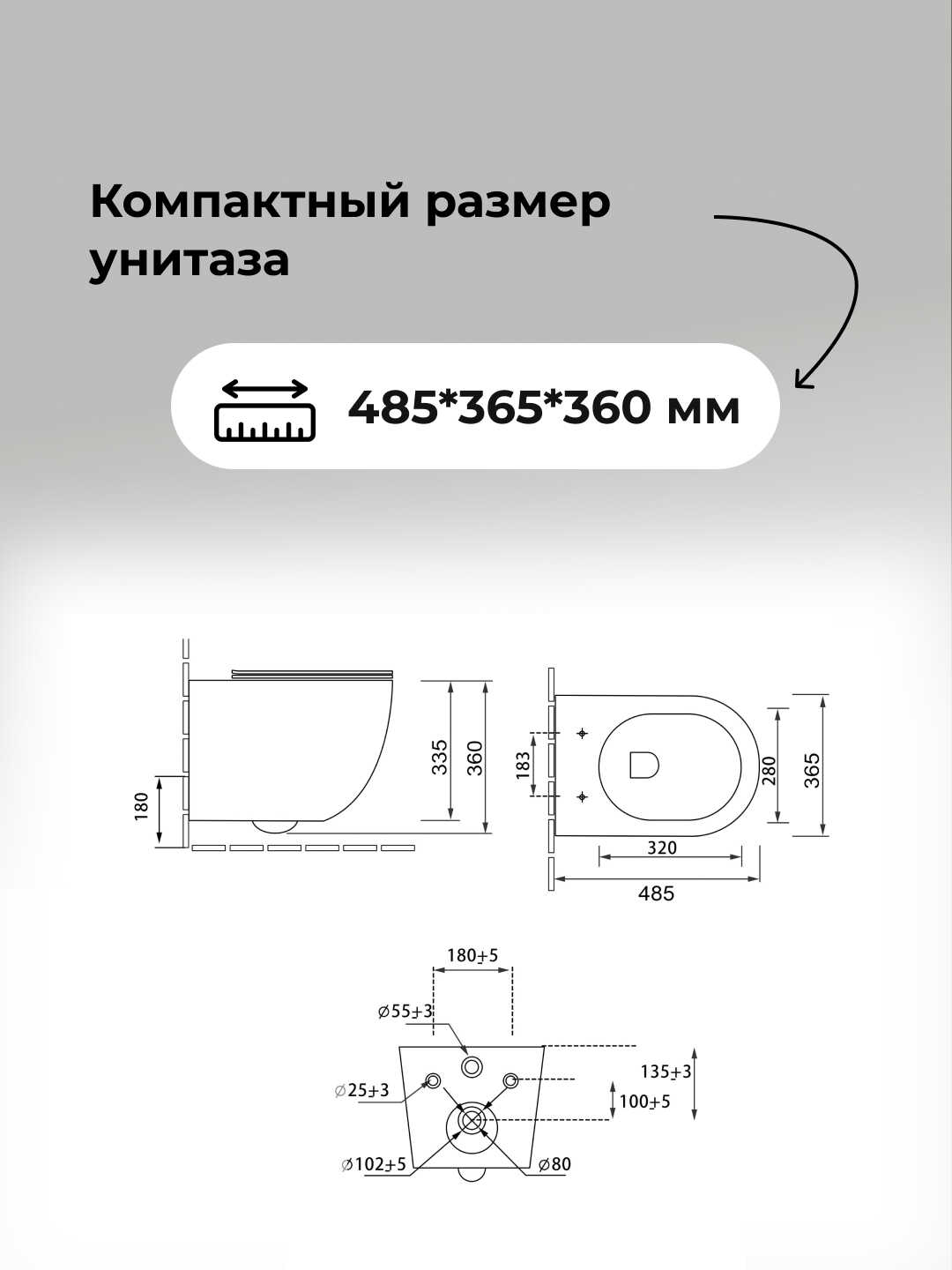 Комплект 3 в 1: Grossman инсталляция 900.K31.01.000+клавиша 700.K31.04.30M.30 золото глянцевый+унитаз GR-4455BMS, 3 места