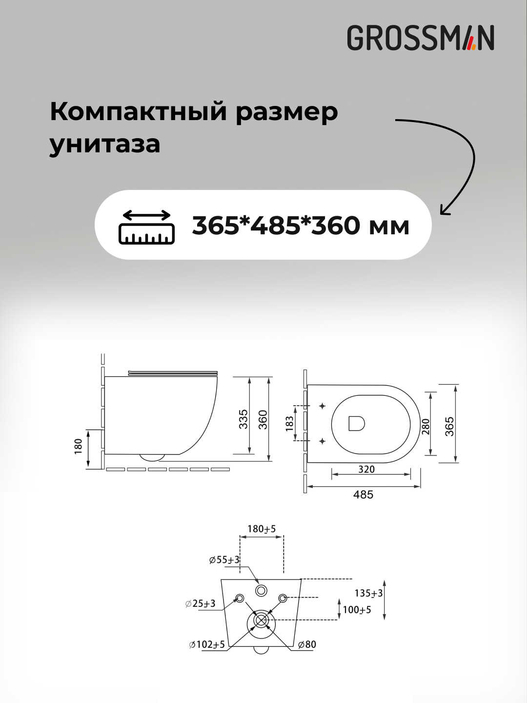 Комплект 3 в 1: Grossman инсталляция 900.K31.01.000+клавиша 700.K31.04.12M.12Mхром сатиновый+унитаз GR-4455SWS, 3 места