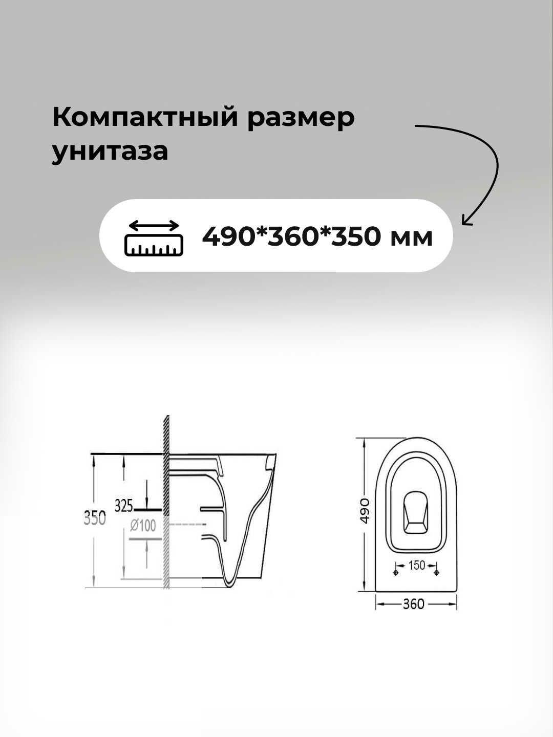 Комплект 3 в 1: Grossman инсталляция 900.K31.01.000+клавиша 700.K31.03.000.000 белый+унитаз GR-4477S, 3 места