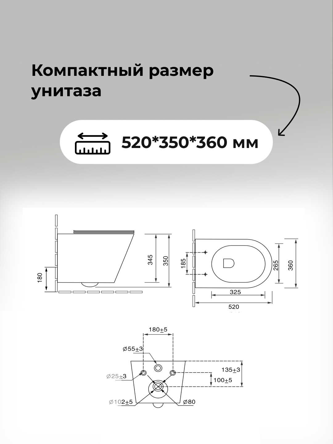 Комплект 3 в 1: Grossman инсталляция 900.K31.01.000+клавиша 700.K31.03.000.000 белый+унитаз GR-4478S, 3 места