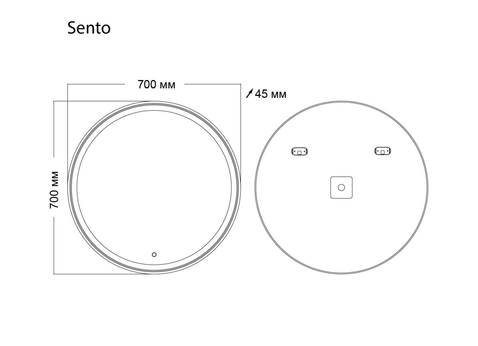 Зеркало SENTO D700 (700*700*45) LED с сенсорным выключателем