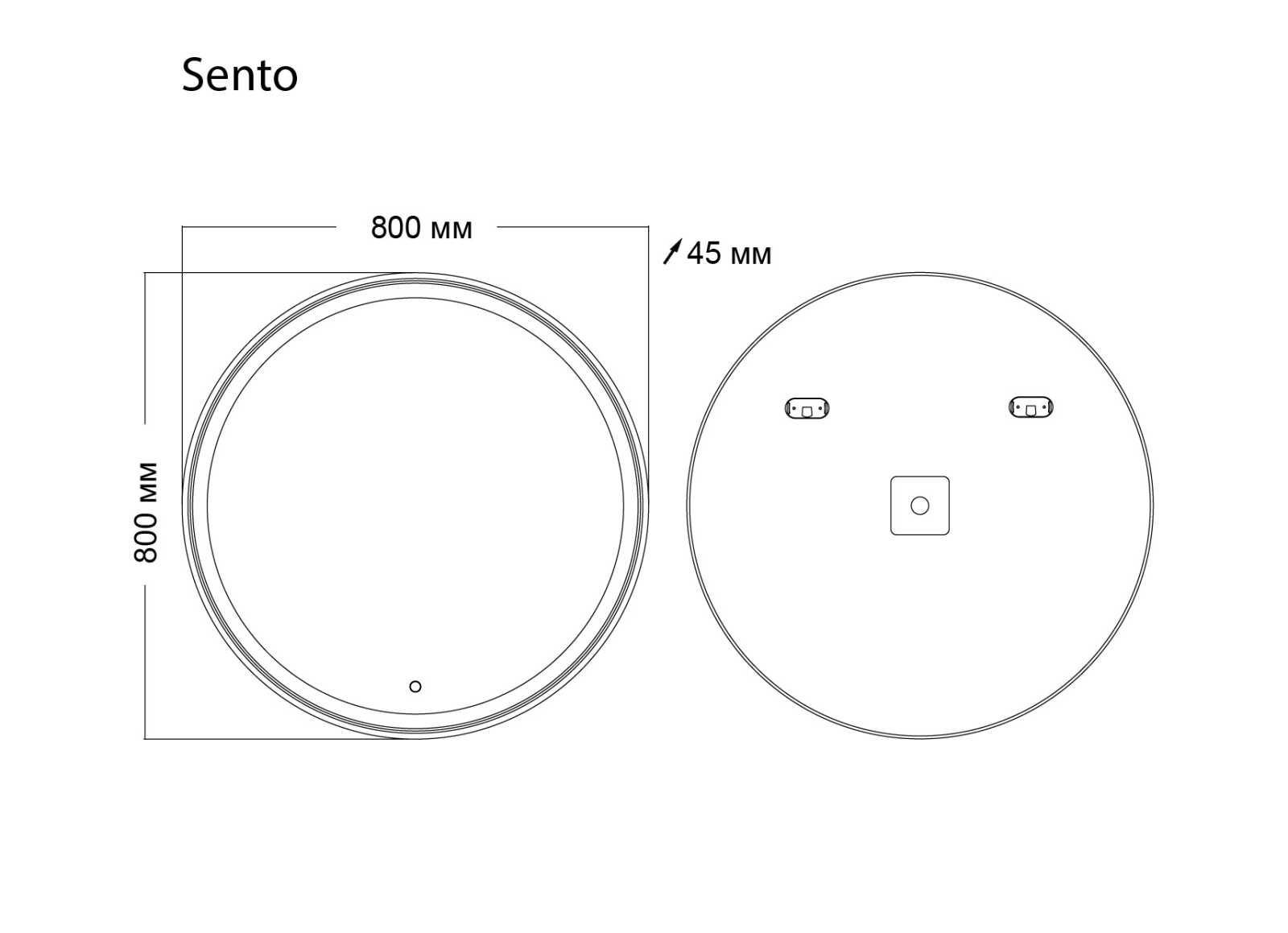 Зеркало SENTO D800 (800*800*45) LED с сенсорным выключателем