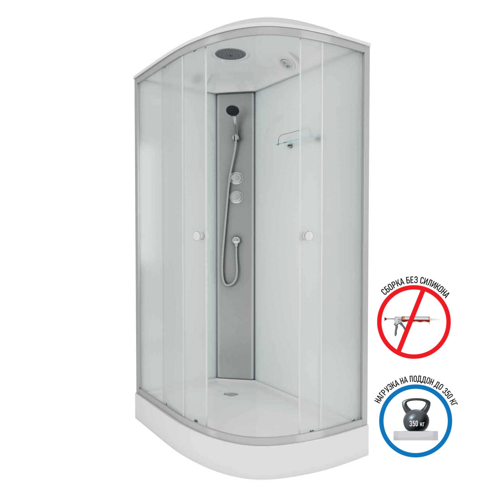 Душевая кабина Niagara Eco E120/80/13L/MT (120х80х215) низкий поддон(13см),стекло матовое,3 места
