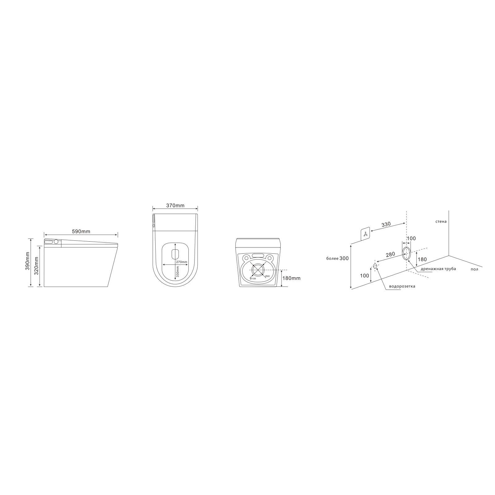 Унитаз подвесной Grossman Smart GR-5702 (590х380х380) белый,1 место