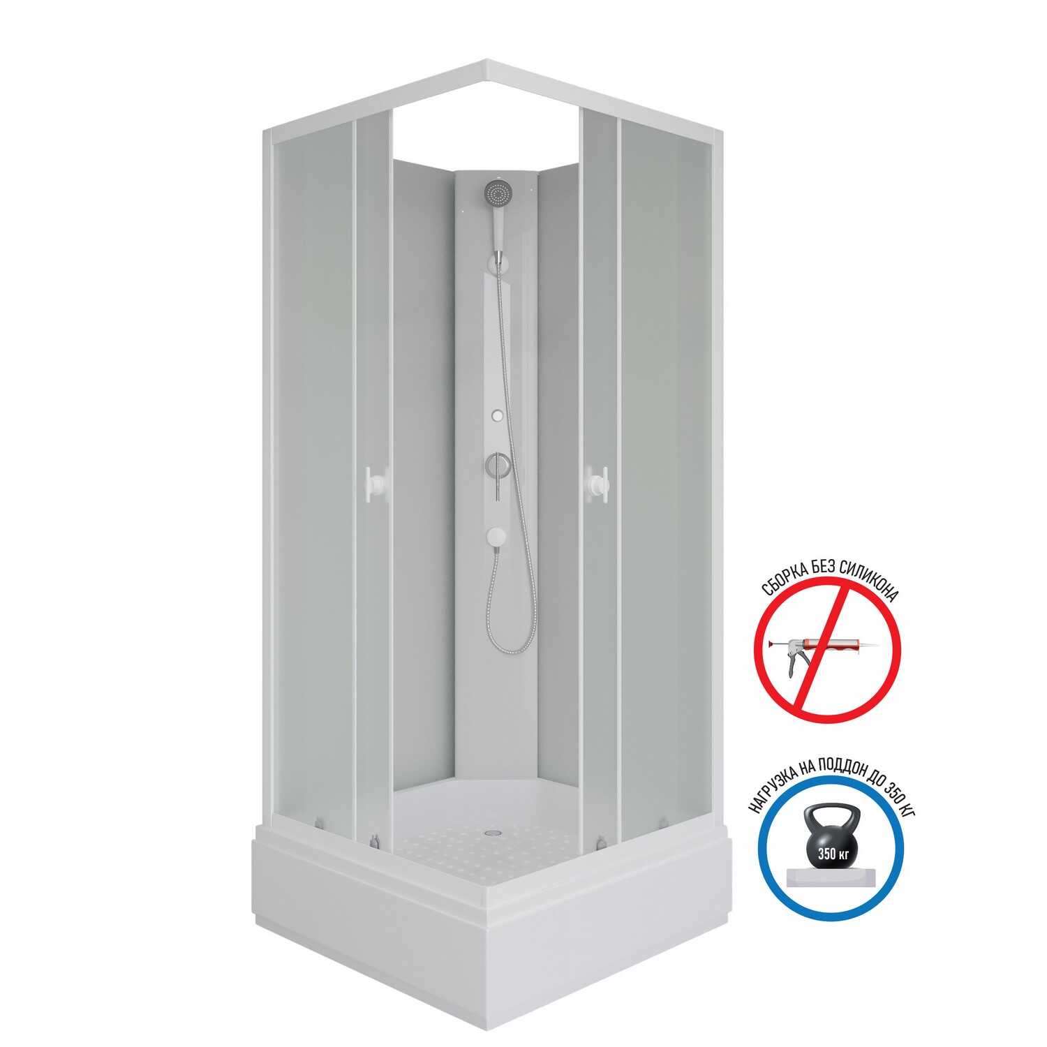 Душевая кабина Niagara Promo P100/26Q/MT/BK (100х100х200) 4 места