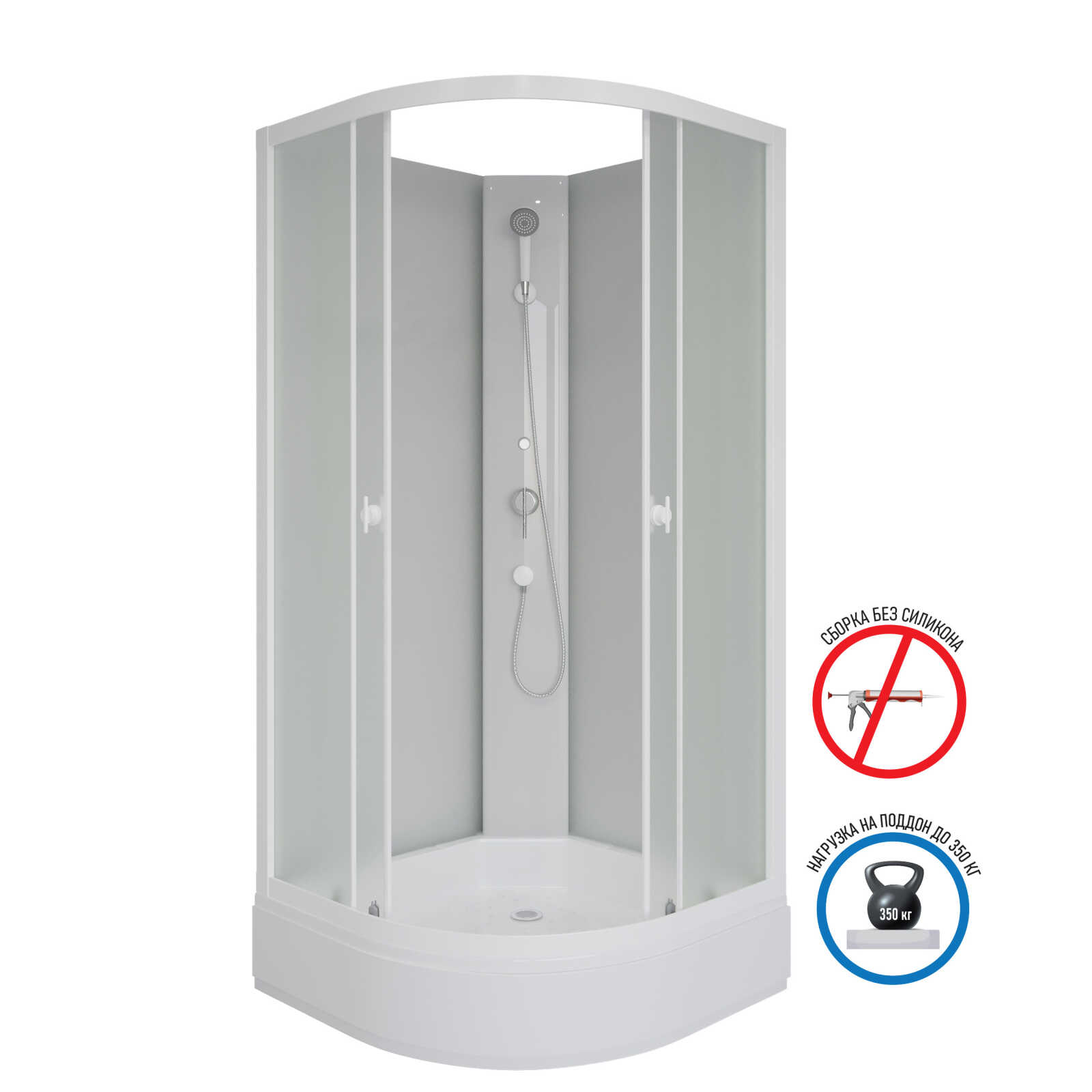 Душевая кабина Niagara Promo P100/26/MT/BK (100х100х195) 4 места