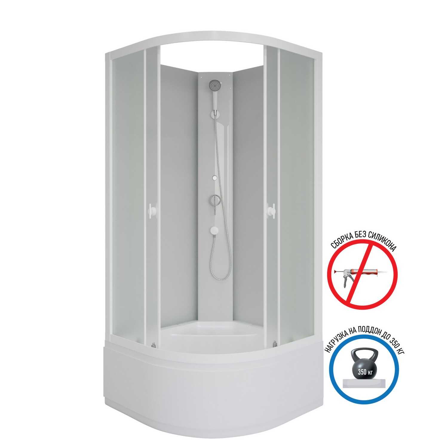Душевая кабина Niagara Promo P80/40/MT/BK (80х80х195) 4 места