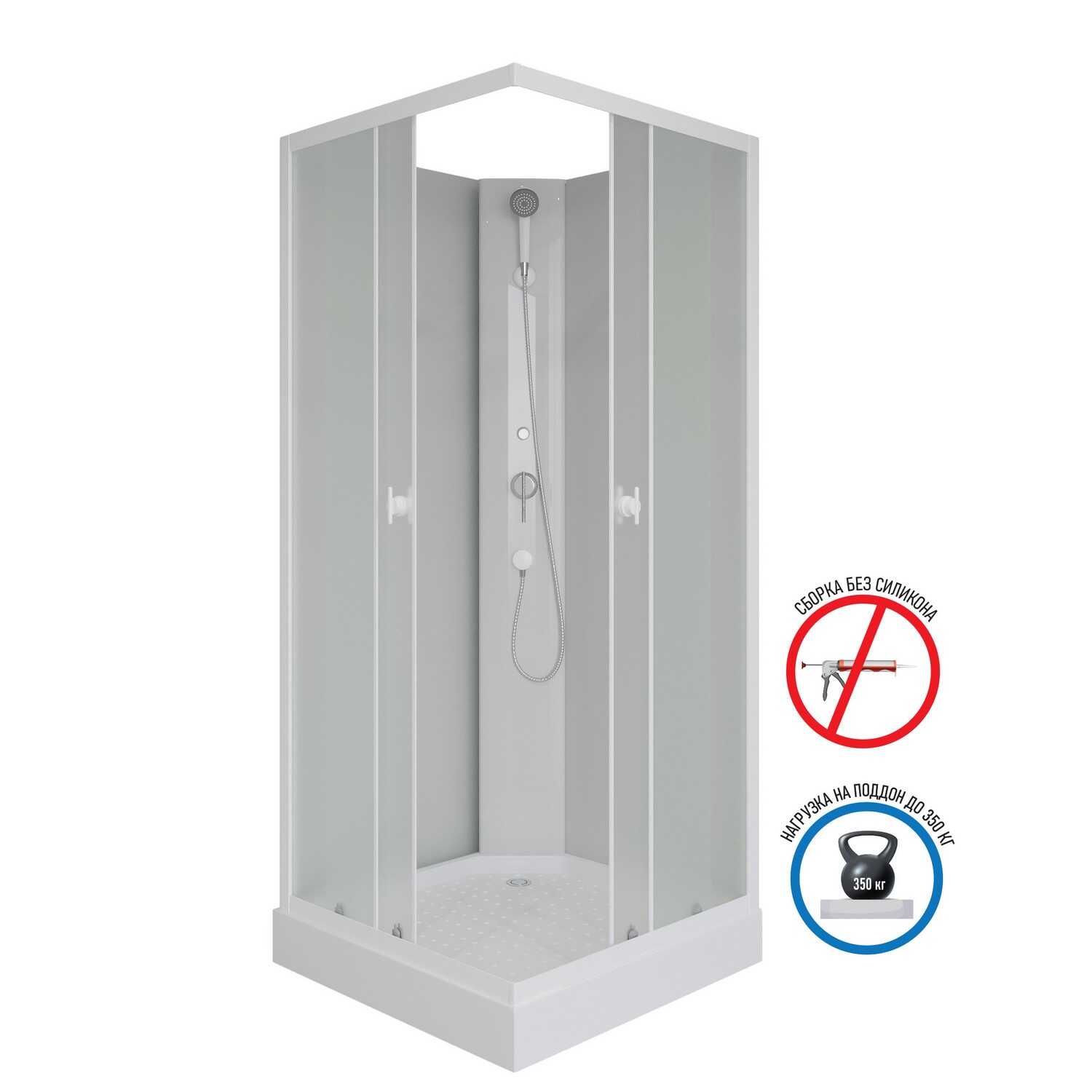 Душевая кабина Niagara Promo P90/13Q/MT/BK (90х90х200) 3 места