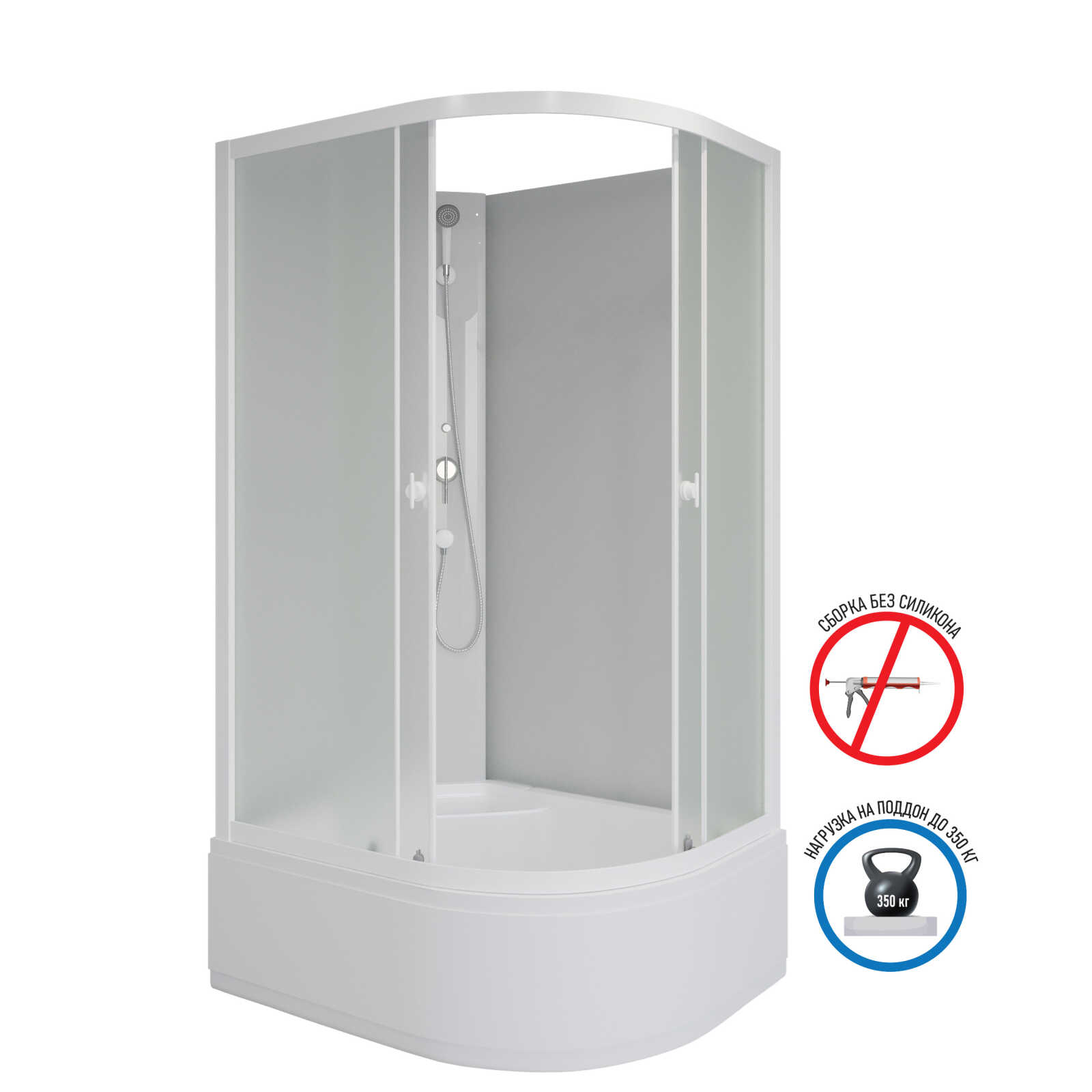 Душевая кабина Niagara Promo P90/80/40L/MT/BK (90х80х195) 4 места