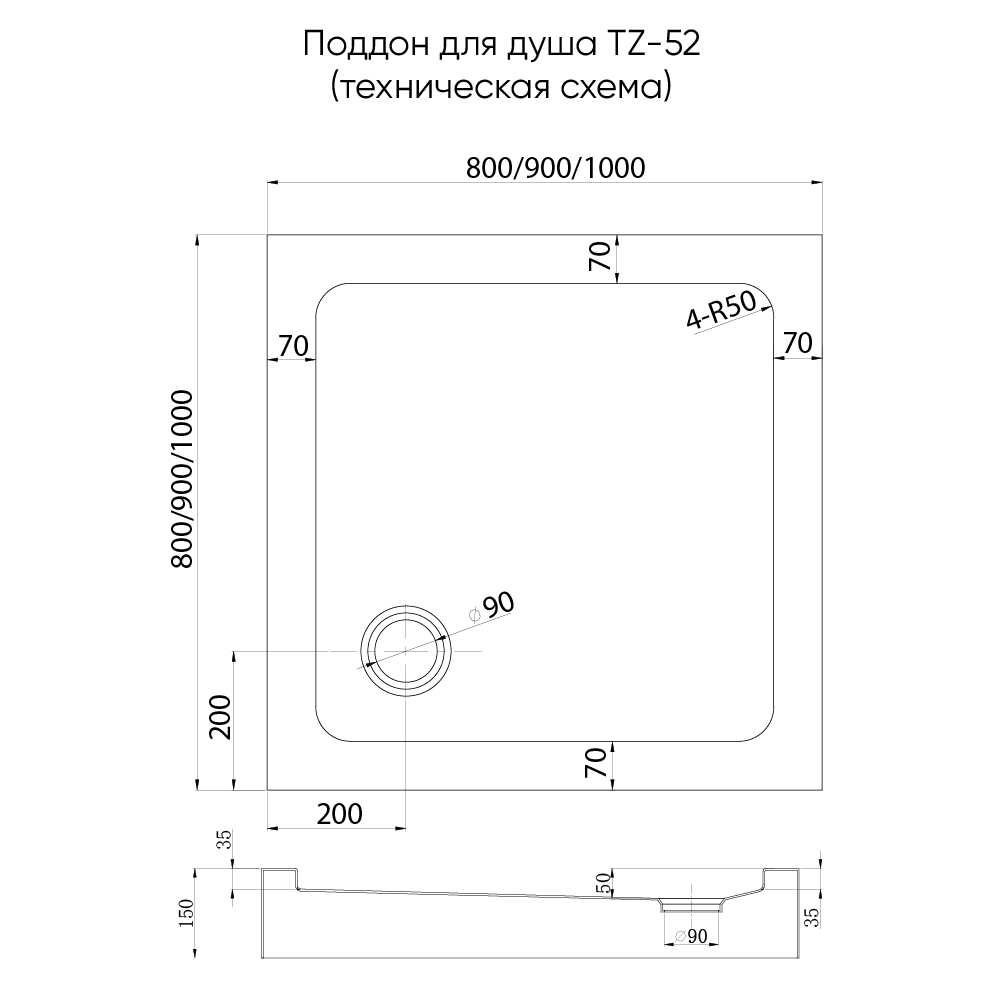 Душевой поддон квадратный Veconi Tezeo Acrylic TZ-52, 800x800x150, акрил, белый