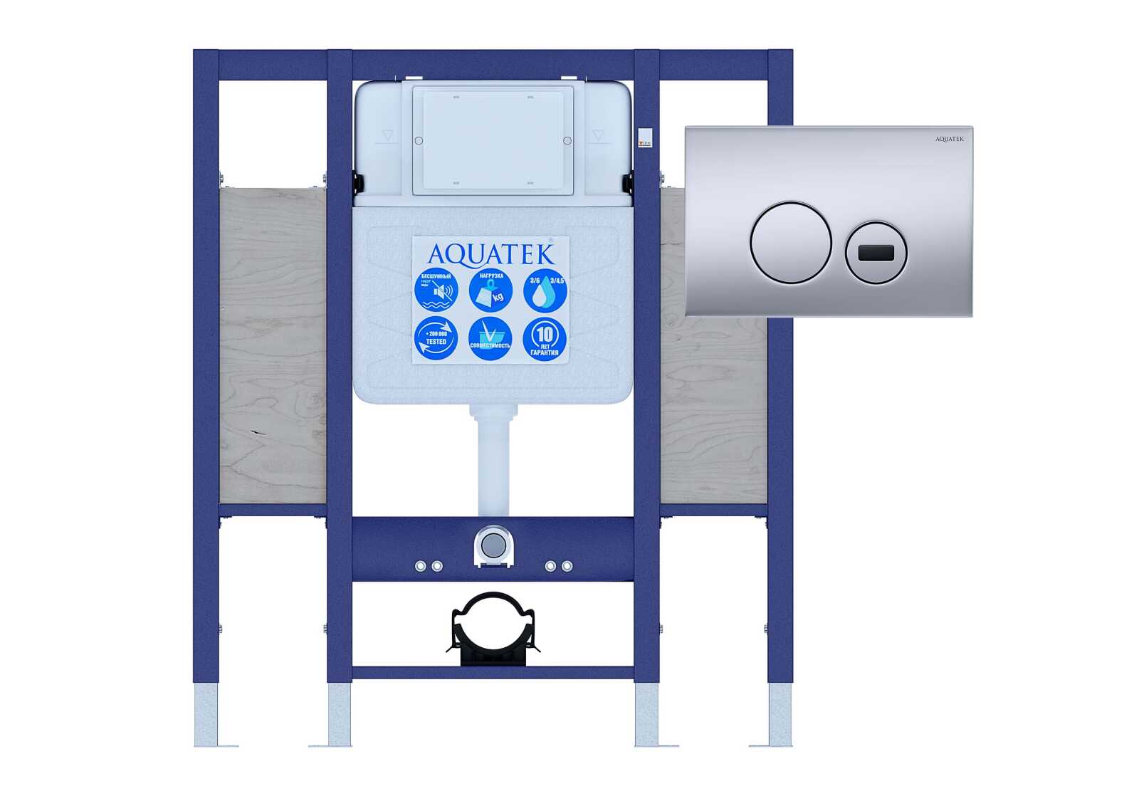 Aquatek Sensor SET Монтажная рама для подв унитаза 1130*950*100 для лиц с ограниченными возможностями + панель смыва KDIS-0000036