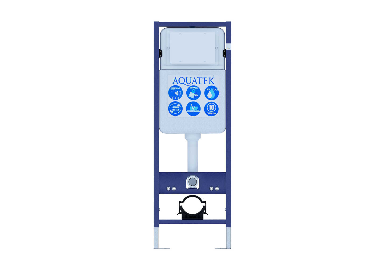 (рама AQUATEK Standard INS-0000017+крепеж KKI-0000002+унитаз ЕВРОПА AQ1900T-00 с тонким сиденьем soft-close)