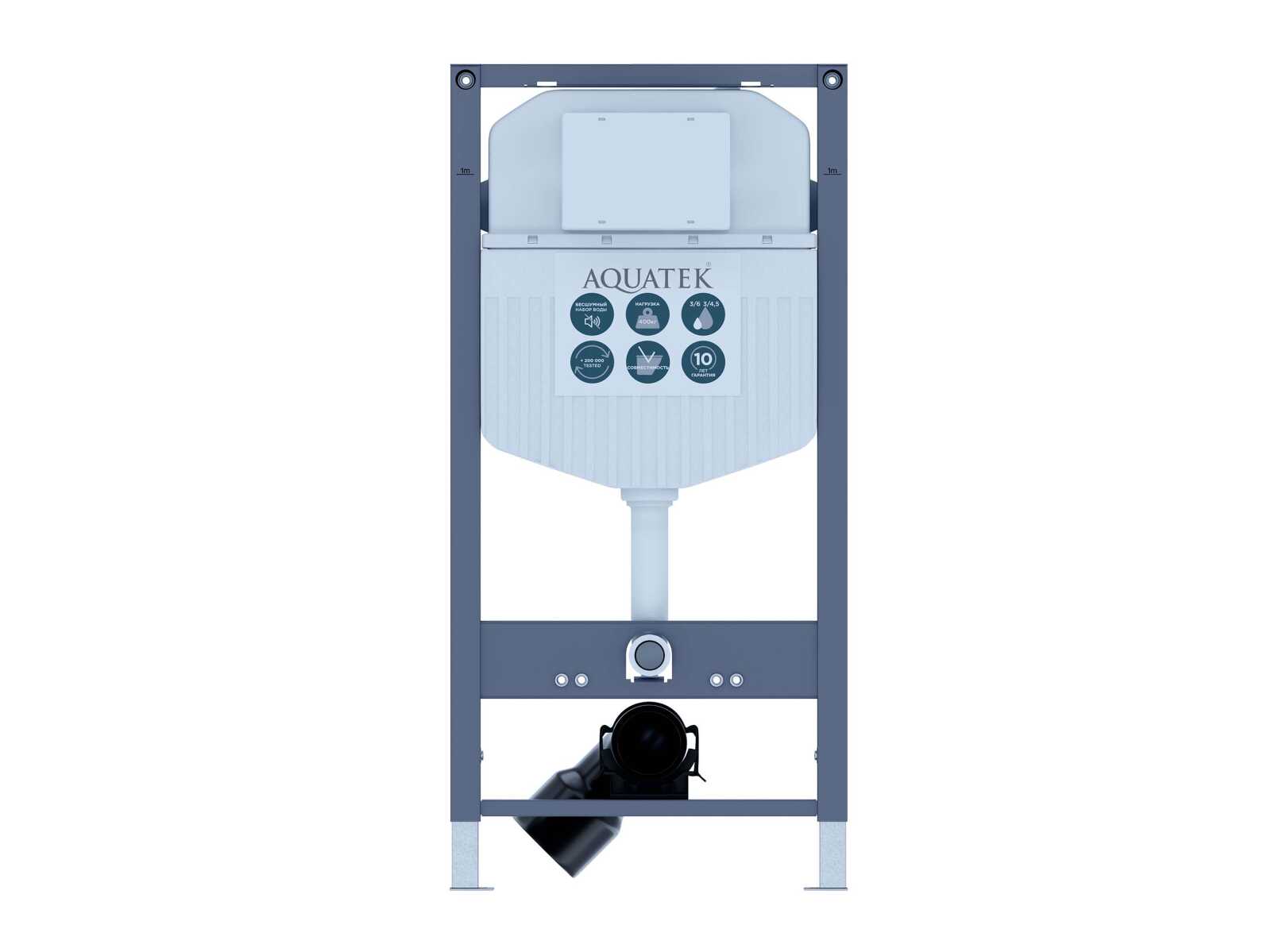 (рама AQUATEK INS-0000023, клавиша KDI-0000016, крепеж KKI-0000002 +унитаз ЕВРОПА AQ1106-00 с тонким сиденьем sc)