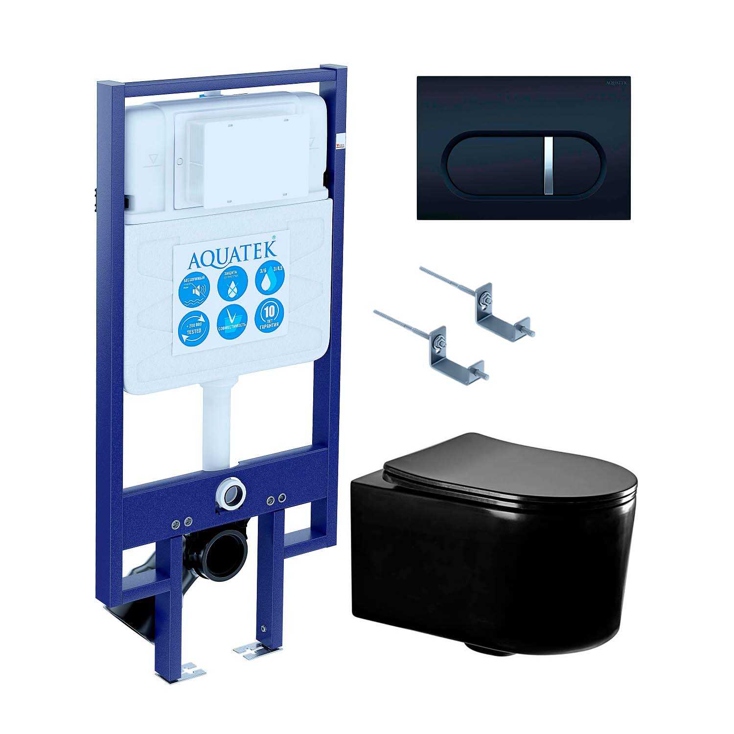 (рама AQUATEK Standard INS-0000020+ крепеж KKI-0000002+клавиша KDI-0000045+унитаз AQ2004-MB с тонким сиденьем soft-close