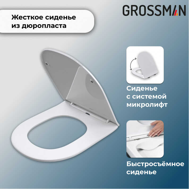 Комплект 2 в 1: инсталляция 901.K31.01.000+унитаз GR-5502 impuls