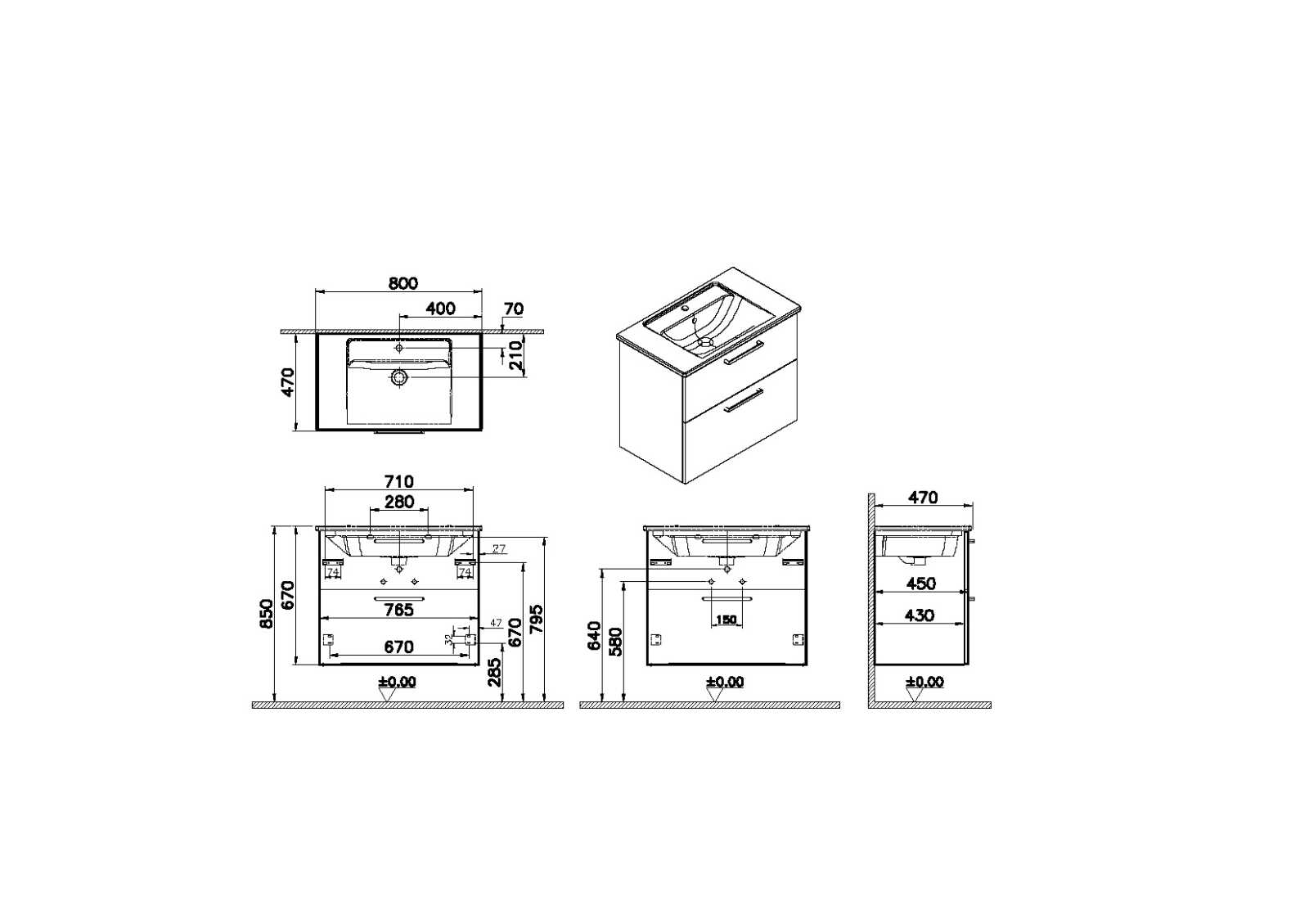 Root Модуль 80 см с квадратной раковиной, 2 ящика, глянцевый белый