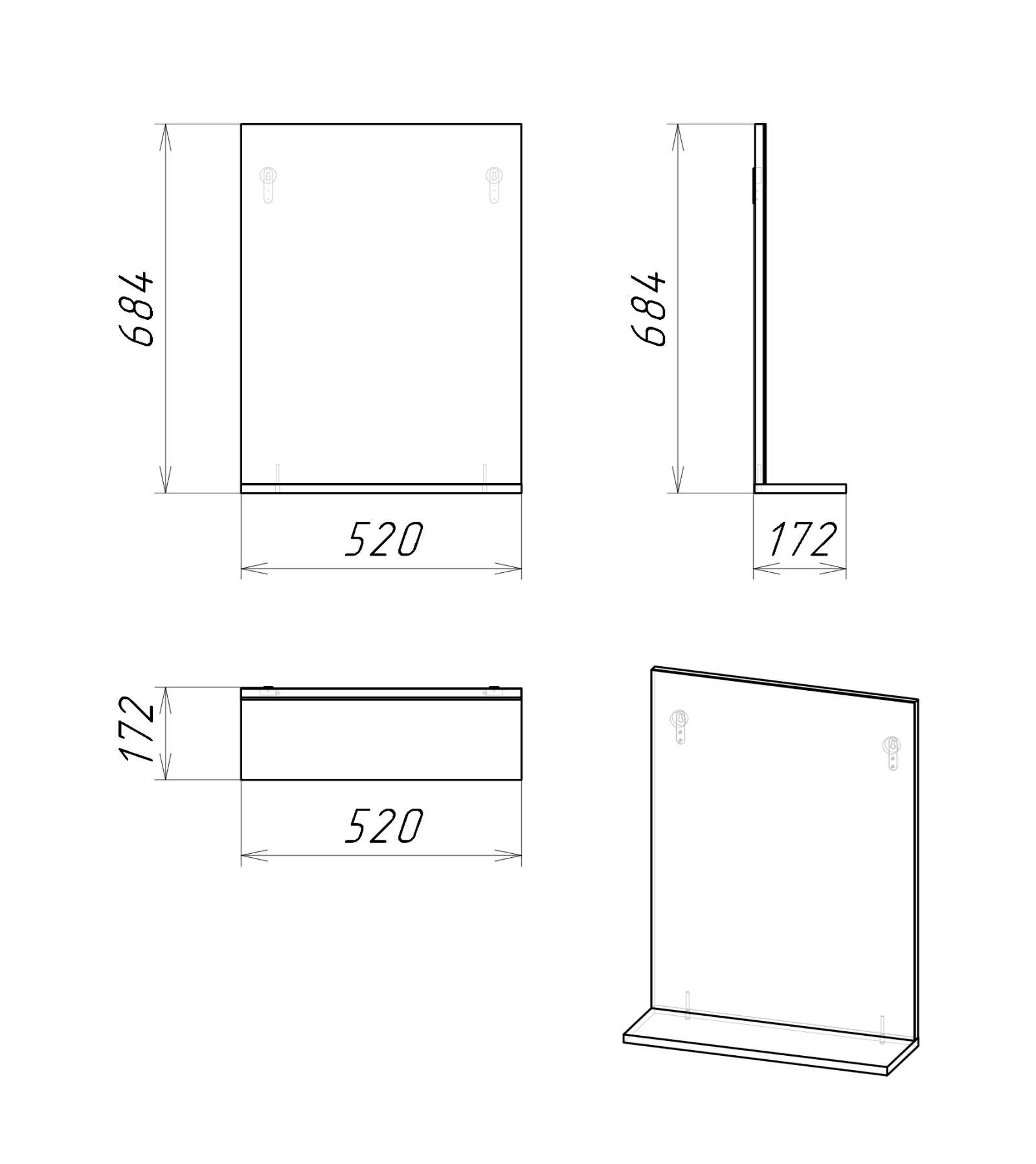 Комплект Grossman «ЭКО-52» 3 в 1 белый