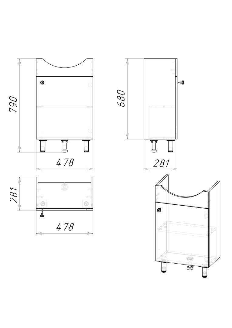 Комплект Grossman «ЭКО-52» 3 в 1 белый