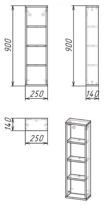 Полка подвесная «БРУНО-25 см» веллингтон