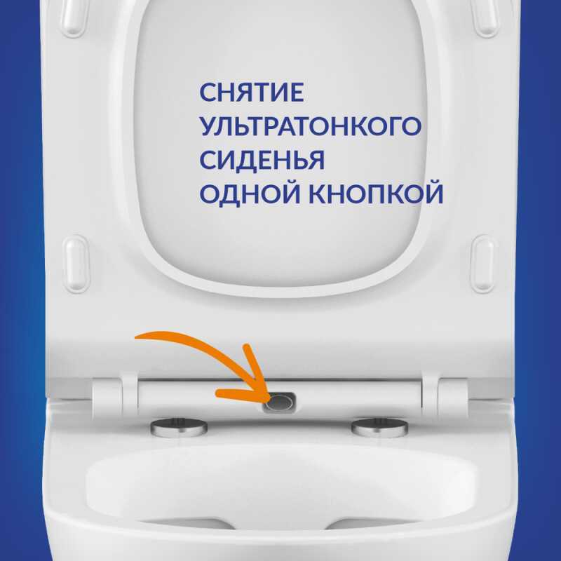 Компакт: CITY NEW CLEAN ON 011 3/5, дюр.slim, lift, e-off, белый, Сорт1