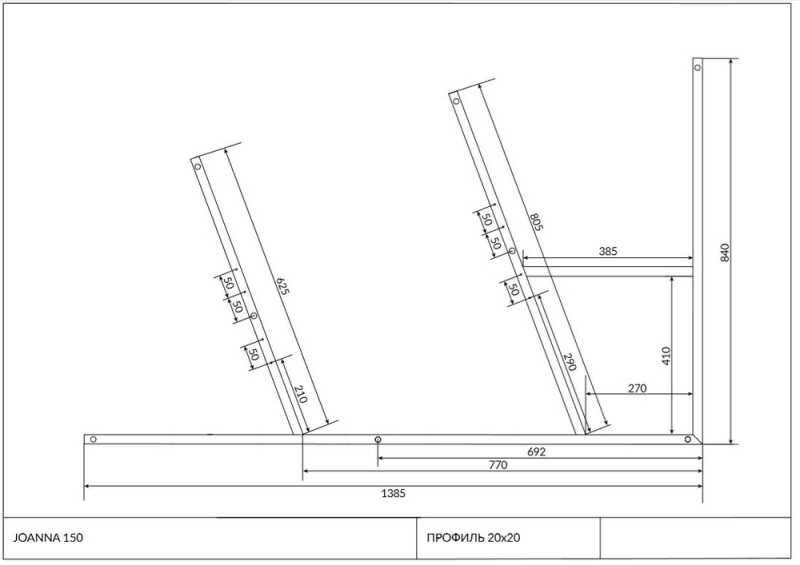 Рама д/ванны: Joanna 150 NEW метал. в комплекте со сборочным пакетом, Сорт1