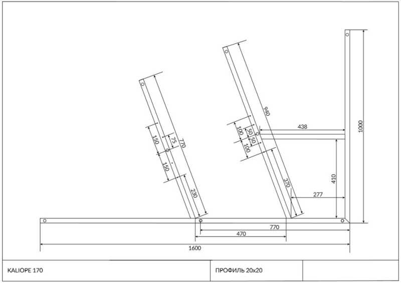 Рама д/ванны: Kaliope 170 NEW метал. в комплекте со сборочным пакетом, Сорт1