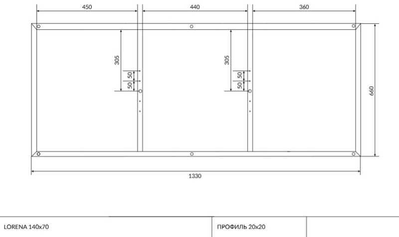 Рама д/ванны: Lorena 140 NEW метал. в комплекте со сборочным пакетом, Сорт1