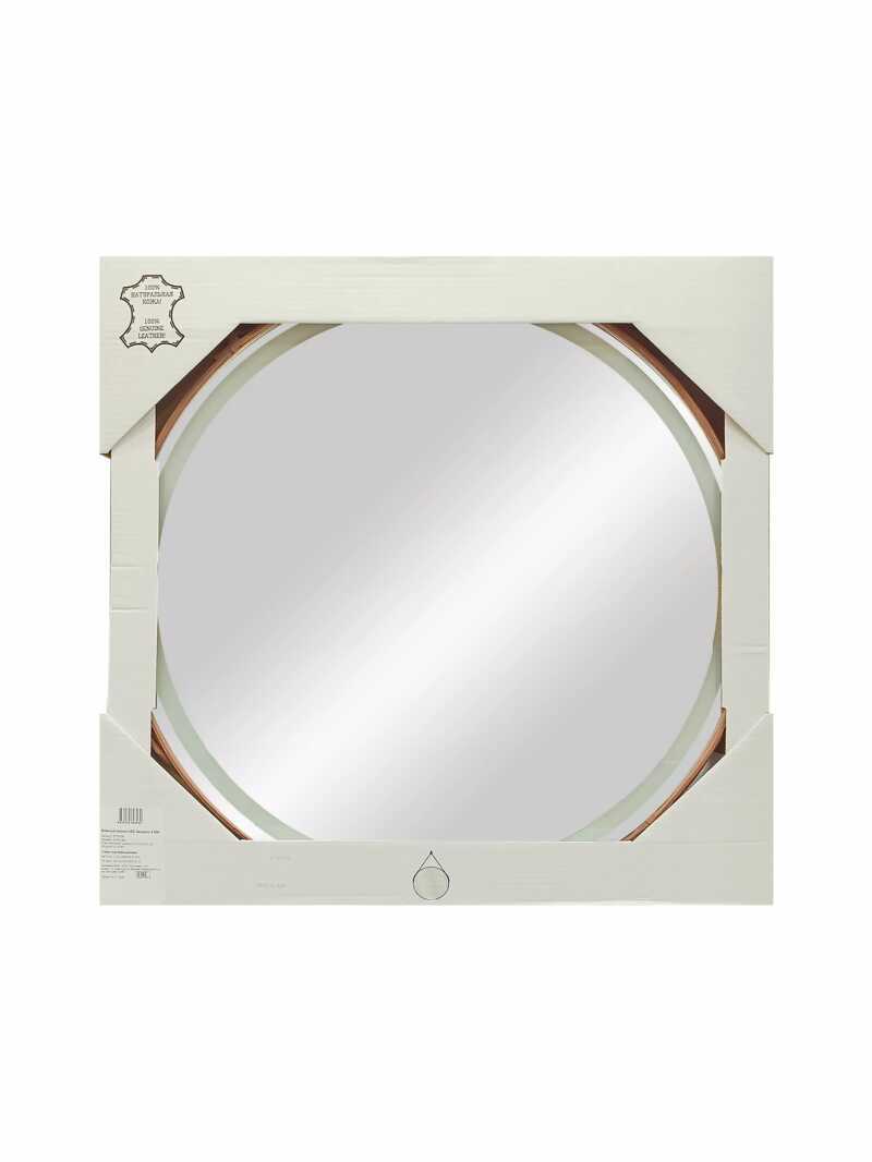 Millenium Brown, D 800